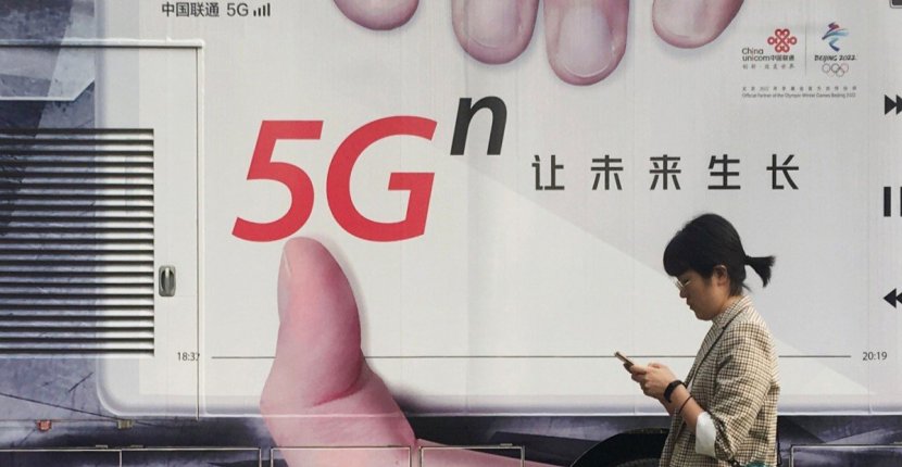 К концу 2020 в Китае появится более 600 000 базовых станций для 5G